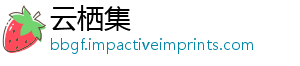 不变莲子怎么晒干色-云栖集